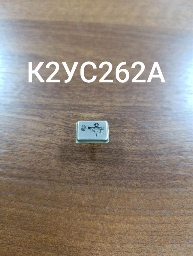 Лот 4032263